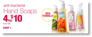 bathandbody2