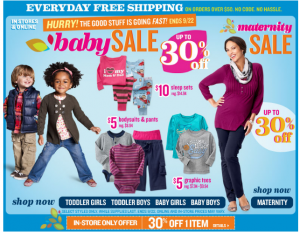 Old Navy Baby